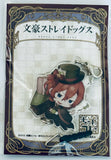 Bungou Stray Dogs - Nakahara Chuuya - Acrylic Charm - Chain Collection - Charm - Earphone Jack Accessory - Douwa ver. (Cabinet)