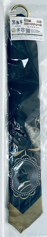 Kuroshitsuji ~Kishuku Gakkou-hen~ - Sebastian Michaelis - Lucky Kuji - Scarf Charm (Prize C-1) (Kadokawa)