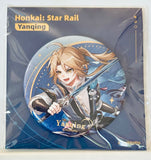 Honkai: Star Railway -  Yanqing - Can Badge - Star Travel Series (MiHoYo)