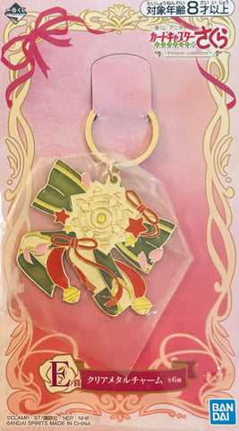 Card Captor Sakura: Clear Card-hen - Ichiban Kuji Card Captor Sakura Clear Card Hen ~Present Collection~ - Keyholder - Prize E (Bandai Spirits)