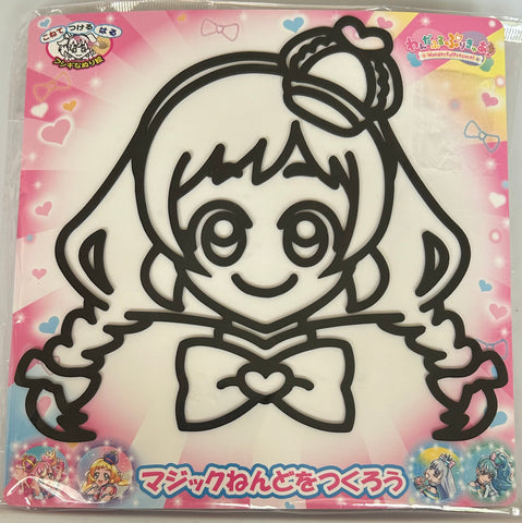 Wonderful Precure! - Cure Friendy - DIY Magic Clay Coloring Sheet