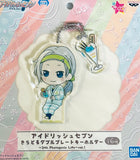 IDOLiSH7 - Yuki - Double Plate Keychain - IDOLiSH7 Kiradoru Double Plate Keychain ～24h Photogenic Life～vol.2 - Kiradoru (Banpresto)