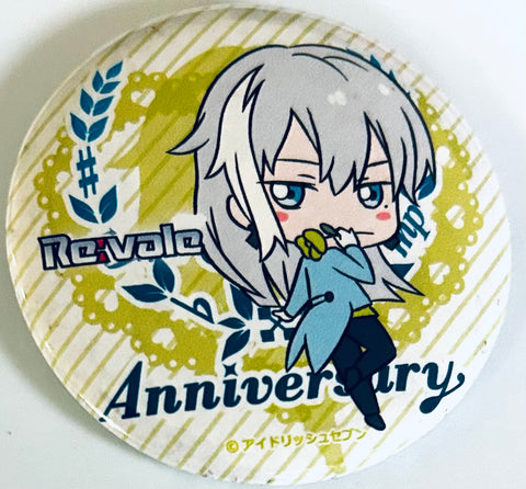 IDOLiSH7 - Yuki - Badge - IDOLiSH7 × HMM Mikaeri Can Badge (GG7, Hybrid Mind Market)