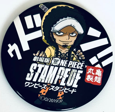 One Piece Stampede - Trafalgar Law - Badge - One Piece Stampede
