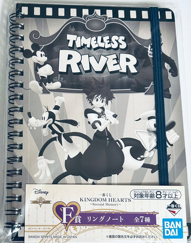 Kingdom Hearts - Donald Duck - Goofy - King Mickey - Pete - Sora - Ichiban Kuji - Ichiban Kuji Kingdom Hearts ~Second Memory~ (Prize F) - Notebook (Bandai Spirits)