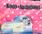 B-Project ~Kodou*Ambitious~ - Blanket