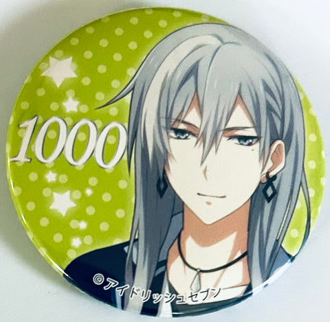 IDOLiSH7 - Yuki - Can Badge