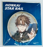 Honkai: Star Rail - Welt Yang - Badge - Honkai: Star Rail Character Series - The Nihility Path (miHoYo)