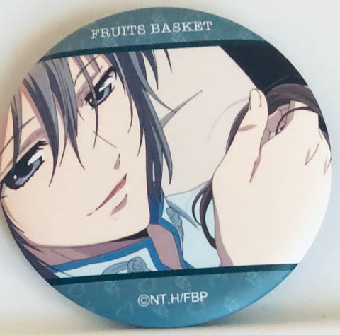 Fruits Basket - Soma Yuki - Badge - Can Badge