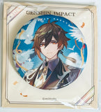 Genshin Impact - Zhongli - Badge - Genshin Impact Anniversary Celebration Series - 1st Anniversary (miHoYo)