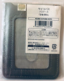 Psycho-Pass - Kougami Shinya - Pass Case (USE)
