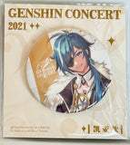 Genshin Impact - Kaeya - Can Badge - Symphony Into a Dream Series Can Badge (Mihoyo)