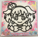 Wonderful Precure! - Cure Wonderful - DIY Magic Clay Coloring Sheet