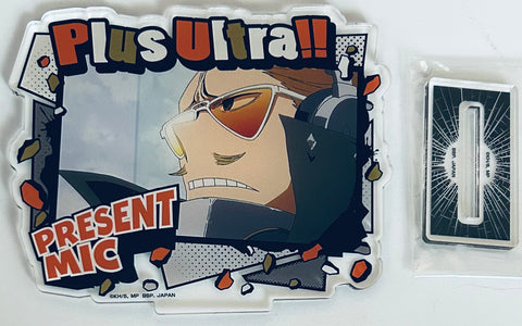 Boku no Hero Academia - Present MIC - Plus Ultra - Acrylic Stand