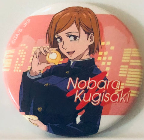 Jujutsu Kaisen - Kugisaki Nobara - Can Badge