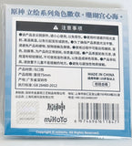 Genshin Impact - Kokomi - Can Badge - Inatsu Castle Theme Series (Mihoyo)