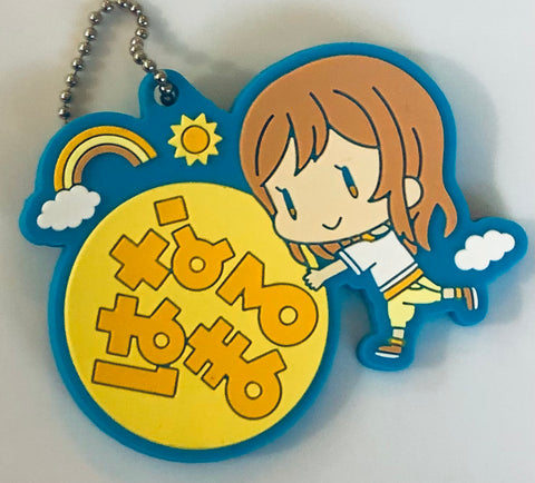 Love Live! Sunshine!! - Kunikida Hanamaru - Love Live! Sunshine!! Onamae Pitanko Rubber Mascot Renshuugi ver. - Onamae Pitanko - Rubber Mascot (Xebec Toys)