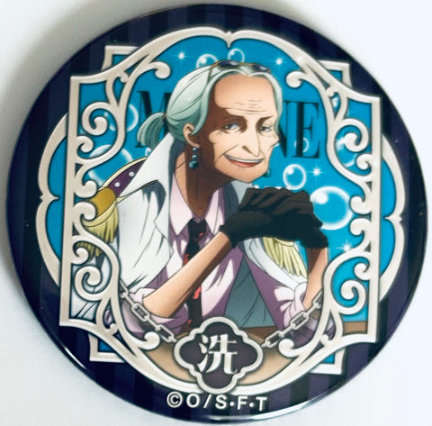 One Piece - Tsuru - Badge - One Piece Yakara Can Badge - One Piece Yakara Can Badge Marine (Brujula, Mugiwara Store)