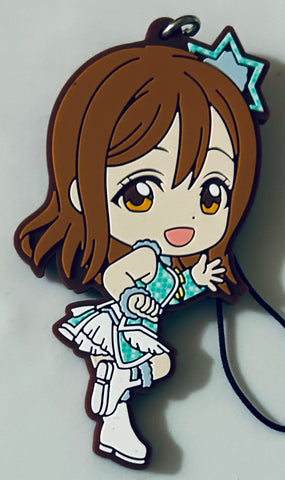 Love Live! Sunshine!! - Kunikida Hanamaru - Ichiban Kuji - Ichiban Kuji Love Live! Sunshine!! -6th- - Kyun-Chara Illustrations - Rubber Strap - Awaken the Power ver. (Banpresto)