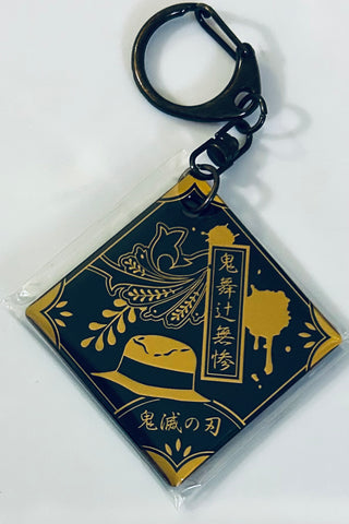 Kimetsu no Yaiba - Kibutsuji Muzan - Acrylic Keychain - Kimetsu no Yaiba Trading Chara Motif Keychain vol.2 (Takara Tomy A.R.T.S)