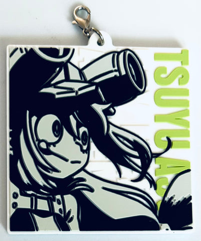 Boku no Hero Academia - Asui Tsuyu - Ichiban Kuji - Ichiban Kuji Boku no Hero Academia -Ishi- (I Prize) - Rubber Charm (Bandai Spirits)