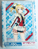 Love Live! School Idol Project - Ayase Eli - Jigsaw Puzzle (Ensky)