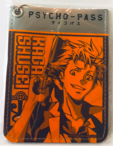 Psycho-Pass - Kagari Shuusei - Pass Case (USE)