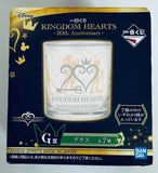 Kingdom Hearts - Kairi - Sora - Glass - Ichiban Kuji - Ichiban Kuji Kingdom Hearts ~20th Anniversary~ (G Prize) (Bandai Spirits)