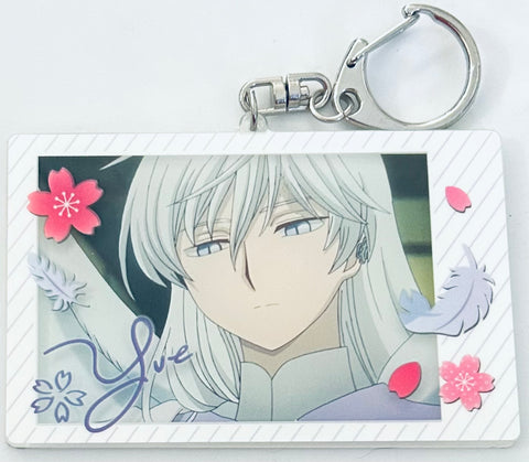 Cardcaptor Sakura Clear Card - Yue - Acrylic Keychain - Arc Chararium Photo Acrylic Keychain