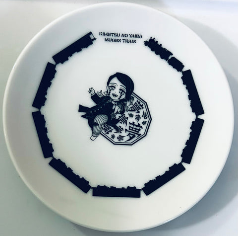 Plates and bowls Enmu "Theater version Demon Slayer: Kimetsu no Yaiba Mugen Train version ×ufotable DINING Phase 1" Fun KUJI Premium