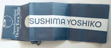 Love Live! Sunshine!! - Tsushima Yoshiko - Long Drawstring Bag (Bandai Namco Arts)