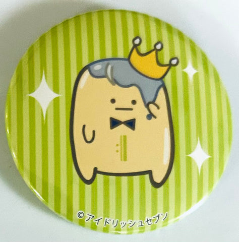 IDOLiSH7 - Yuki - King Pudding - Badge