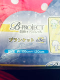 B-Project ~Kodou*Ambitious~ - Blanket