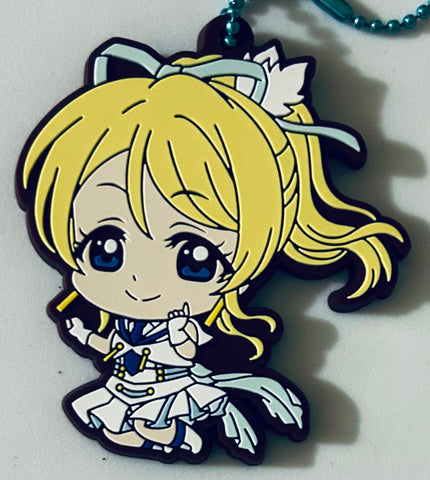 Love Live! School Idol Project - Ayase Eli - Capsule Rubber Mascot - Love Live! Capsule Rubber Mascot 02 - Rubber Mascot (Bandai)