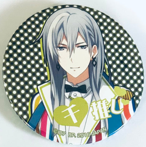 IDOLiSH7 - Yuki - Ichiban Cafe Collection Can Badge (Oshi Can Badge) Sen