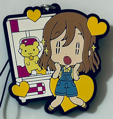 Love Live! Sunshine!! - Kunikida Hanamaru - Rubber Strap (SEGA)