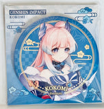 Genshin Impact - Kokomi - Can Badge - Inatsu Castle Theme Series (Mihoyo)