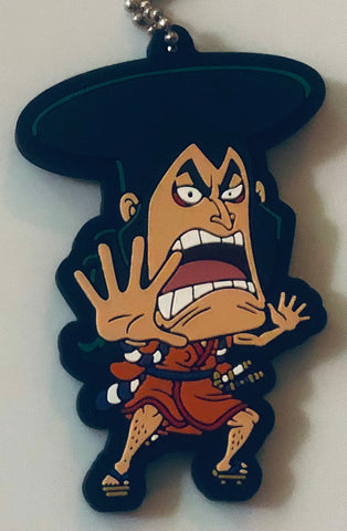One Piece - Kozuki Oden - Ichiban Kuji - Ichiban Kuji One Piece Kenzan! Aka Saya Kyuu Nin Otoko Vol. 1 (H Prize) - Rubber Mascot (Bandai Spirits)
