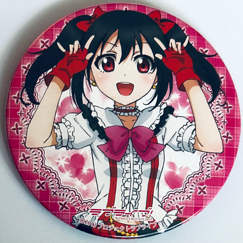 Love Live! School Idol Project - Yazawa Nico - Badge - Ver.2 (Broccoli)