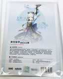 Genshin Impact - Ayaka - Acrylic Stand - Inatsu Castle Theme Series (Mihoyo)