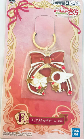 Card Captor Sakura: Clear Card-hen - Ichiban Kuji Card Captor Sakura Clear Card Hen ~Present Collection~ - Keyholder - Prize E (Bandai Spirits)