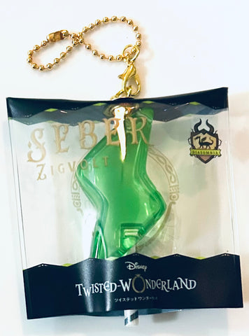 Twisted Wonderland - Sebek Zigvolt - Acrylic Keychain - Disney Twisted Wonderland - Trading Candy Keychain vol.2 (Aniplex)