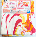 Love Live! Superstar!! - Shibuya Kanon - Bath Towel - Ichiban Kuji - Ichiban Kuji Love Live! Superstar!! (F Prize) - Towel (Bandai Spirits)