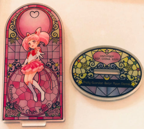 Gekijouban Bishoujo Senshi Sailor Moon Eternal - Eternal Sailor Chibi Moon - Acrylic Stand - Ichiban Kuji - Ichiban Kuji Gekijouban Bishoujo Senshi Sailor Moon Eternal ~Eternal Sailor Guardians~ (E Prize) (Bandai Spirits)