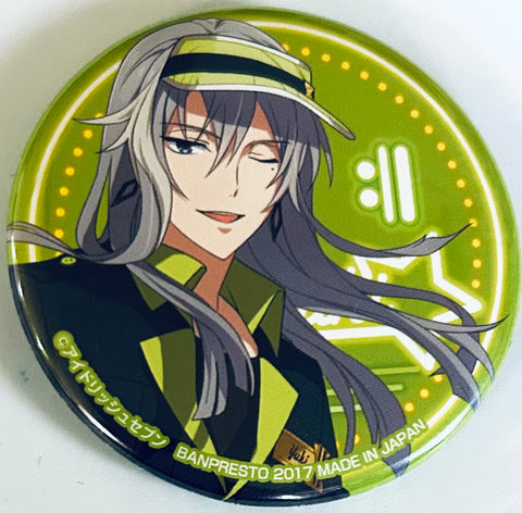 IDOLiSH7 - Yuki - Amusement Ichiban Cafe - Amusement Ichiban Cafe IDOLiSH7 Order Please! Can Badge - Badge (Banpresto)