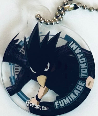 Boku no Hero Academia - Tokoyami Fumikage - Acrylic Charm