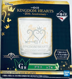 Kingdom Hearts - Roxas - Sora - Glass - Ichiban Kuji - Ichiban Kuji Kingdom Hearts ~20th Anniversary~ (G Prize) (Bandai Spirits)