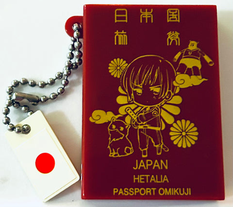 Hetalia - Japan - Passport Type Omikuji - Acrylic Keychain - "Hetalia"