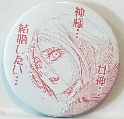 Shingeki no Kyojin - Historia Reiss - Ani ☆ Cap Shingeki no Kyojin Can Badge - Anicap - Badge (Animate)