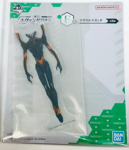 Evangelion Shin Gekijouban - EVA Mark.06 - Acrylic Stand - Ichiban Kuji - Ichiban Kuji Evangelion ~Shito, Shuurai~ (F Prize) (Bandai Spirits)